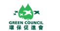 Green Council