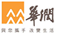 華潤(集團)有限公司
